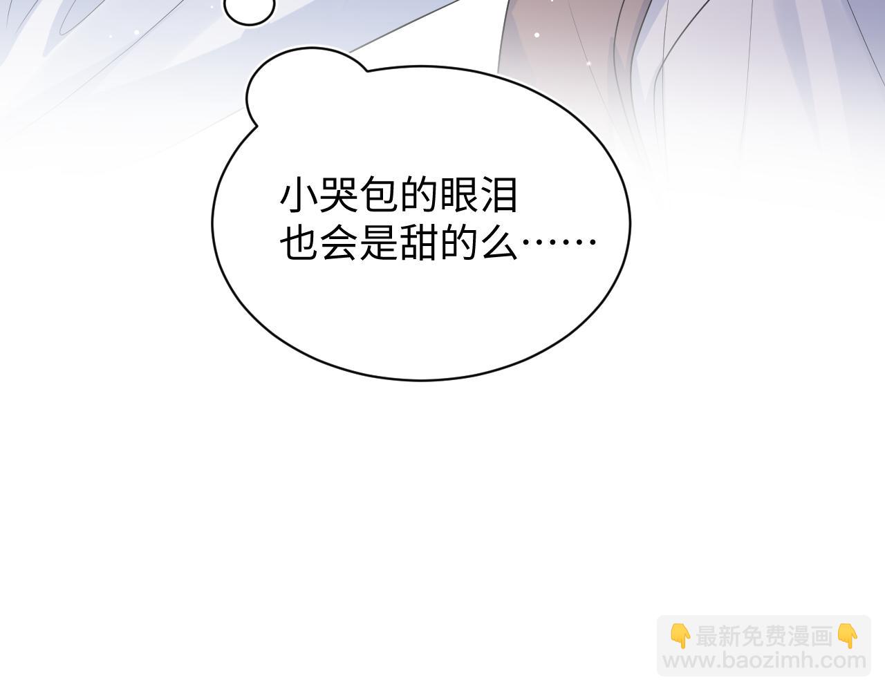 331 老板，我要辞职(1/3)-第387话