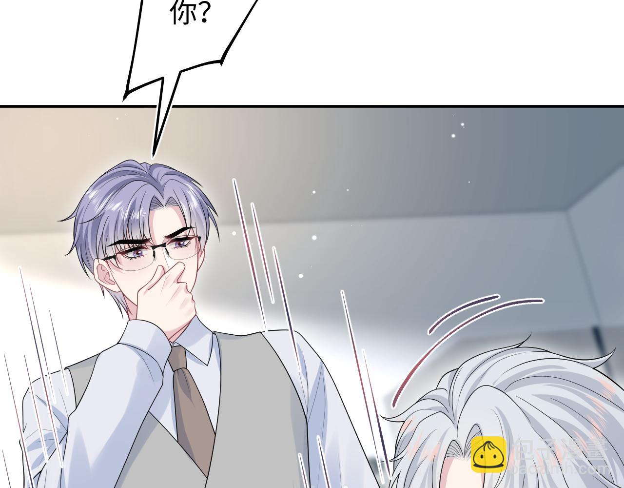 331 老板，我要辞职(1/3)-第387话