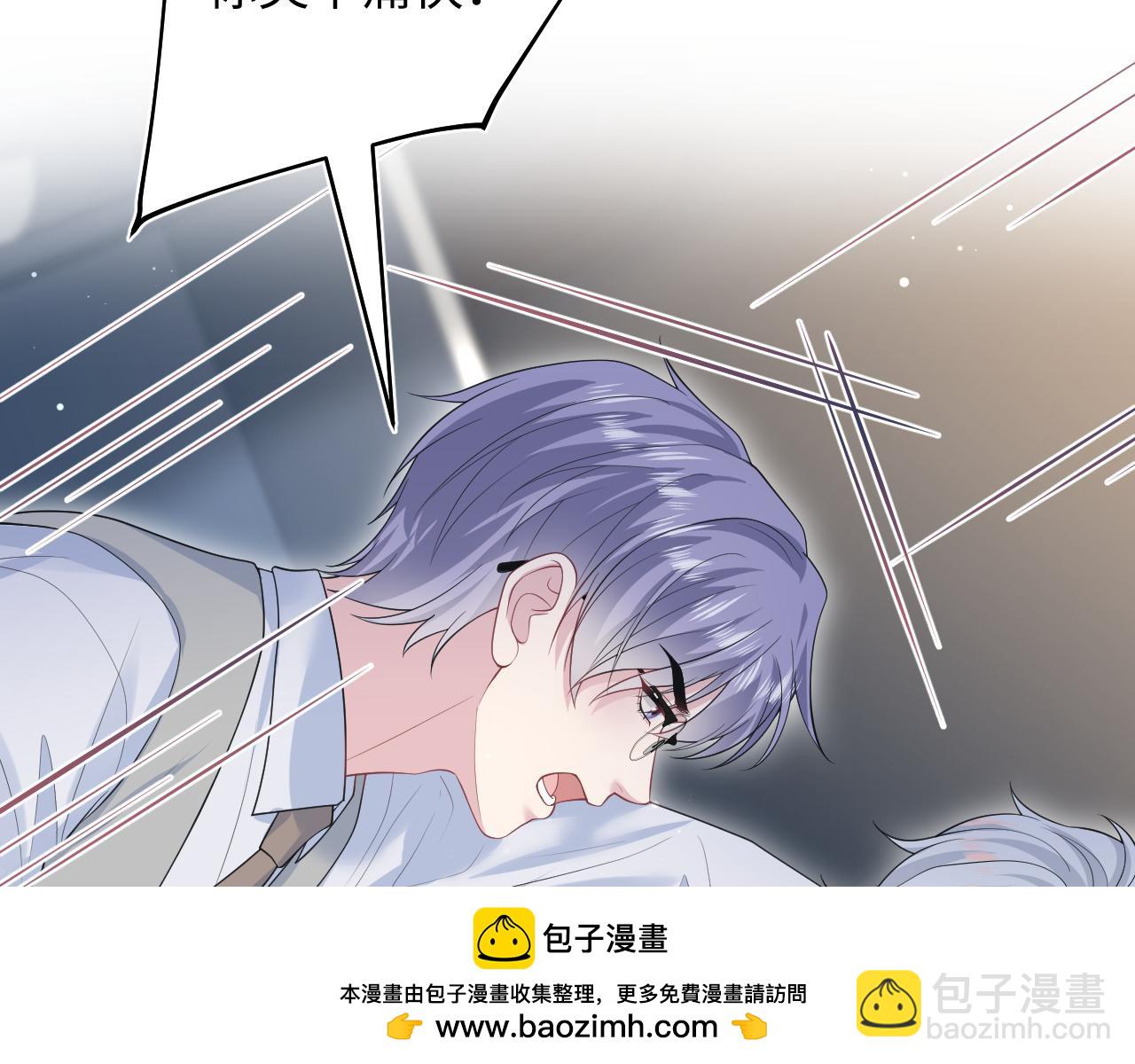331 老板，我要辞职(1/3)-第387话