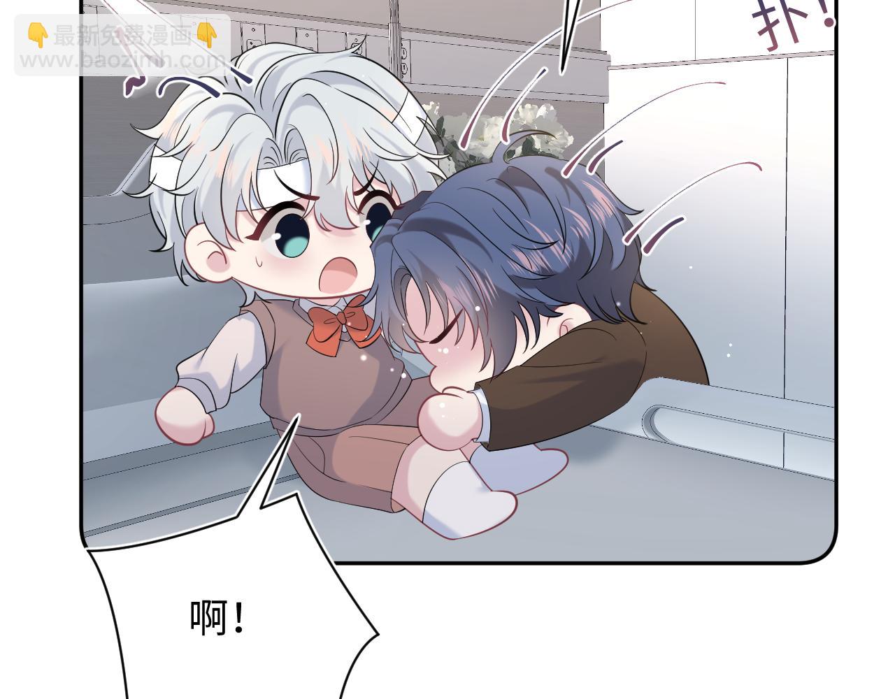 333(1/3)-第389话