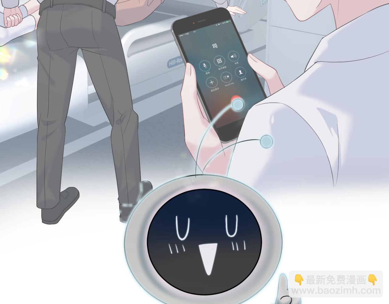 333(1/3)-第389话