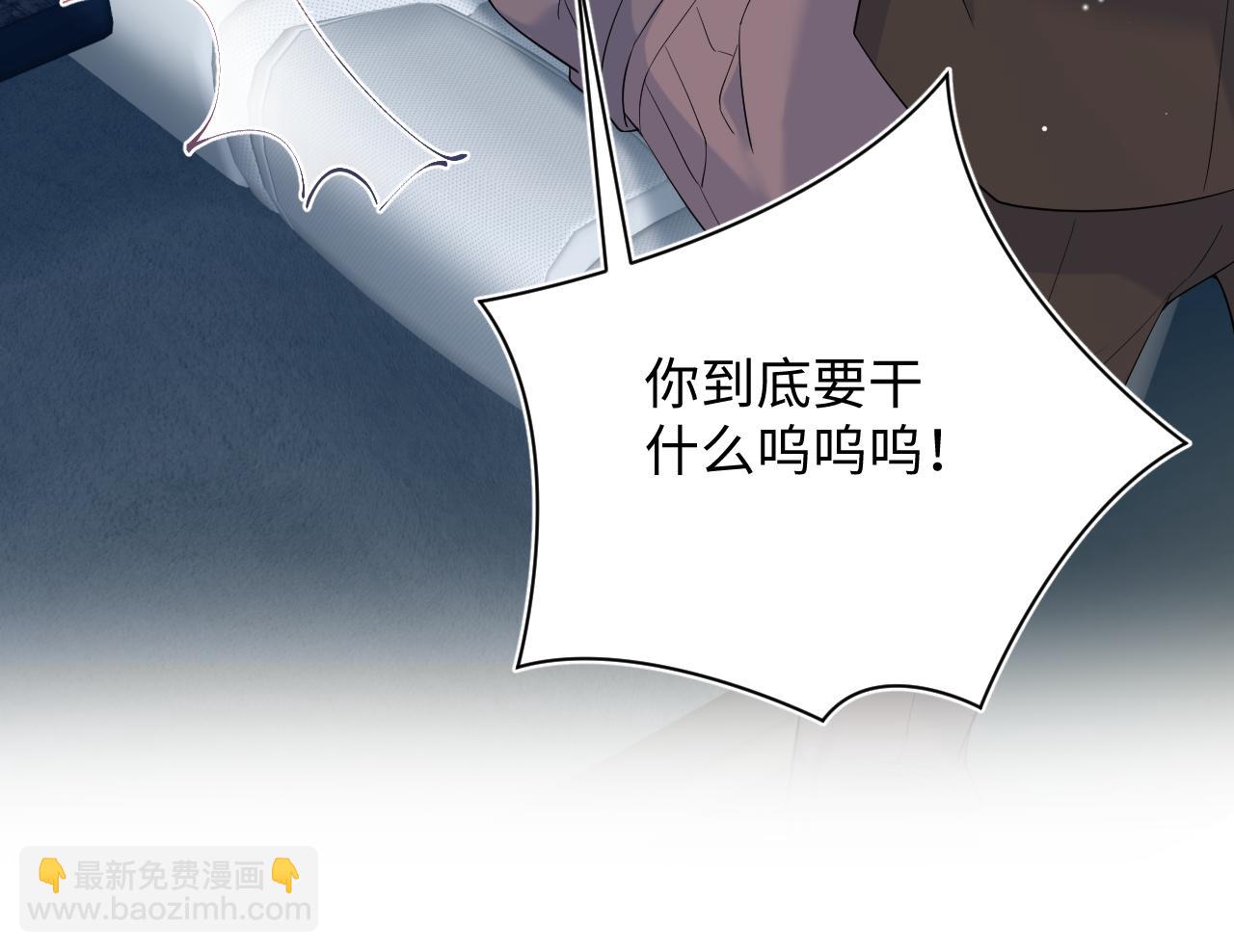 333(1/3)-第389话