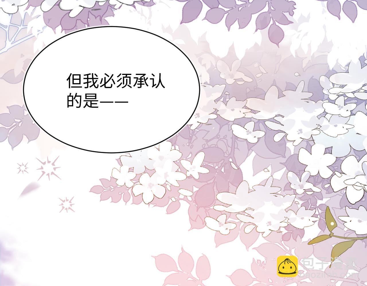 333(1/3)-第389话