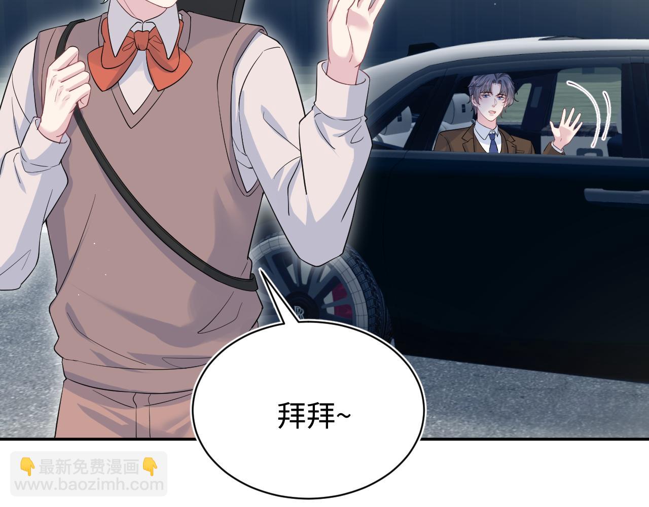 335(1/3)-第391话