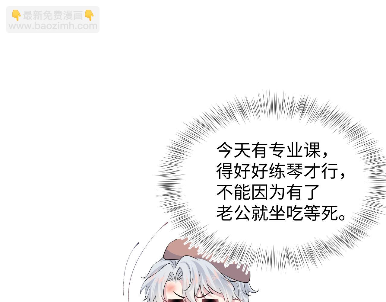 335(1/3)-第391话