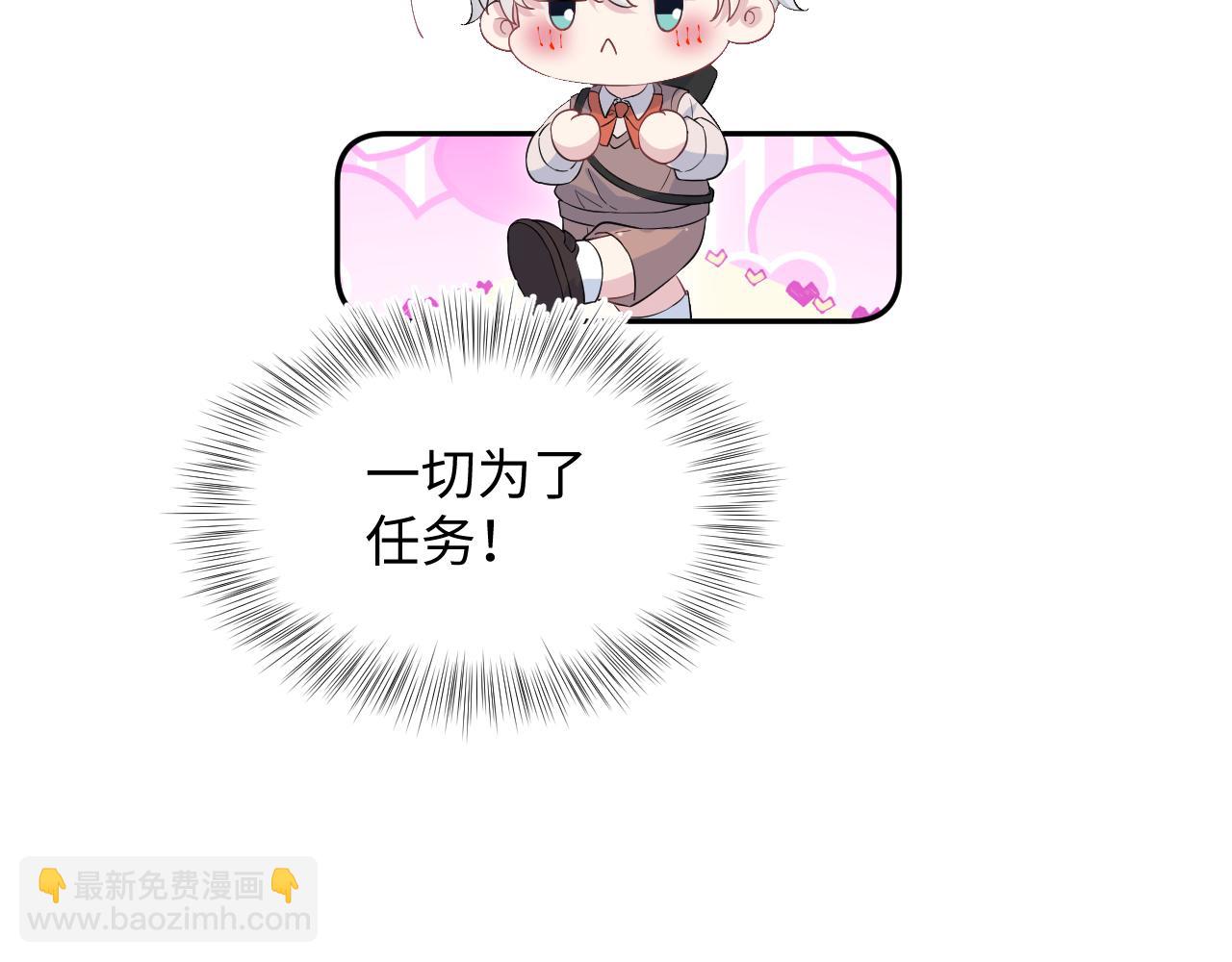 335(1/3)-第391话
