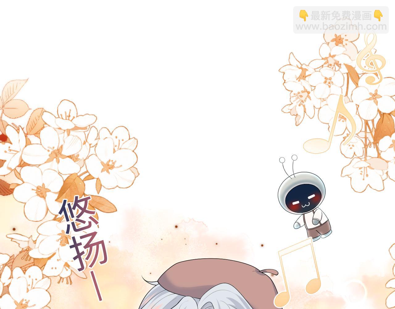 335(1/3)-第391话