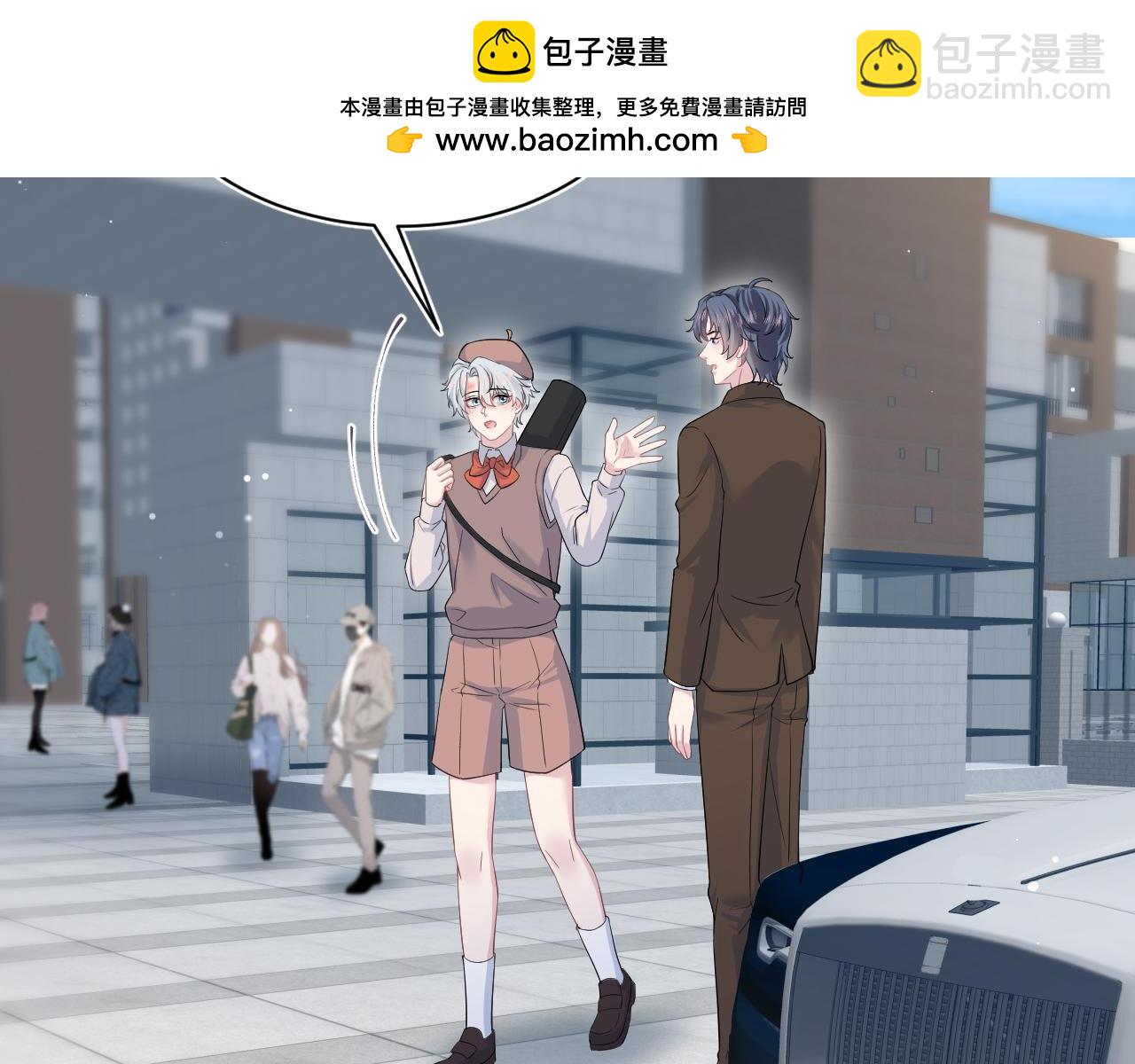 335(1/3)-第391话
