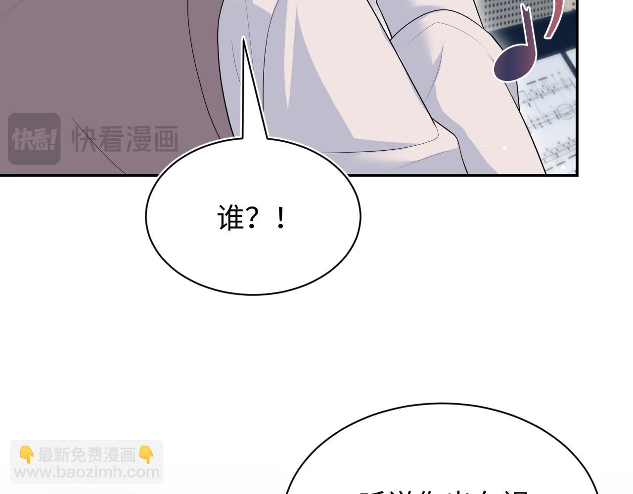 335(1/3)-第391话
