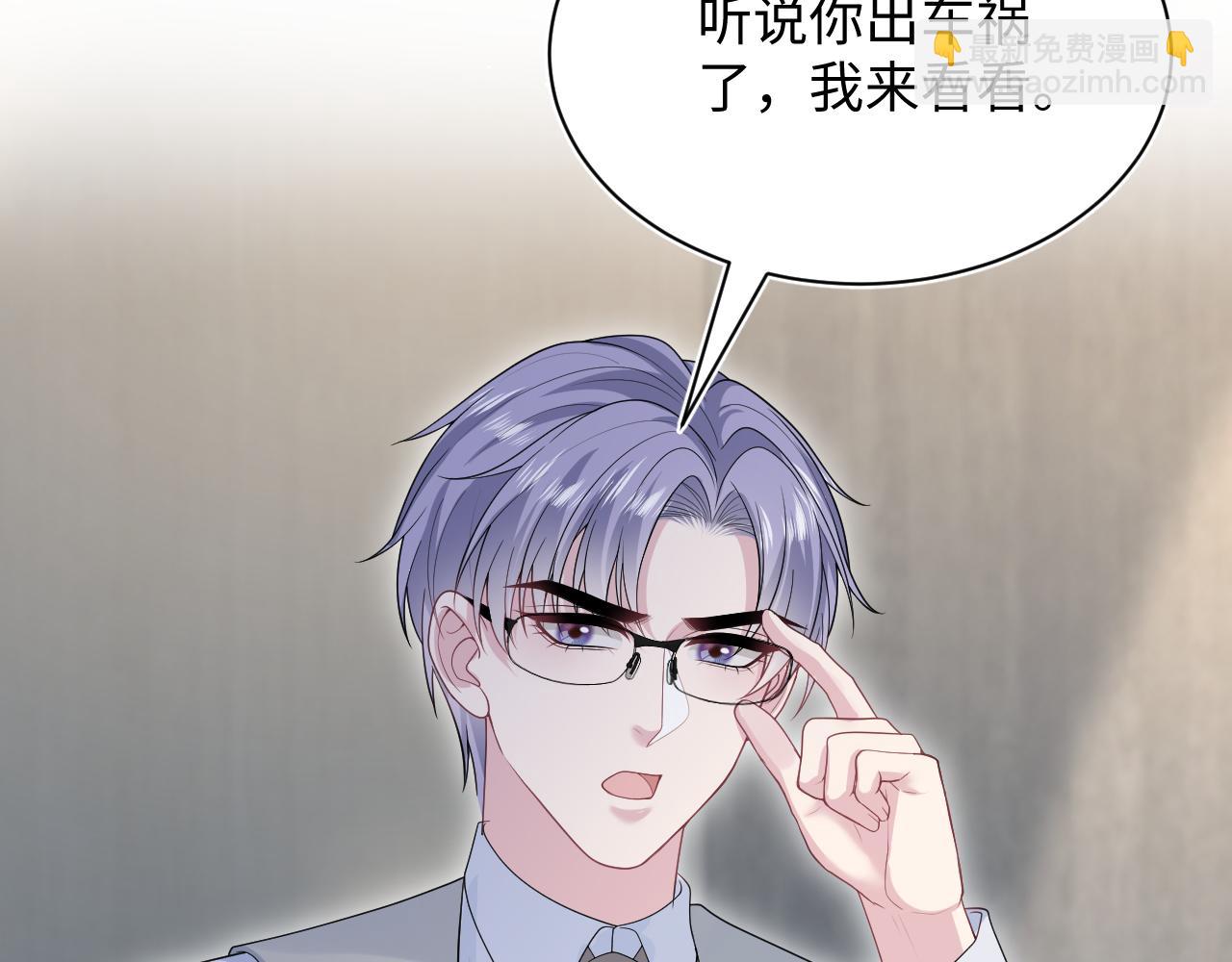 335(1/3)-第391话