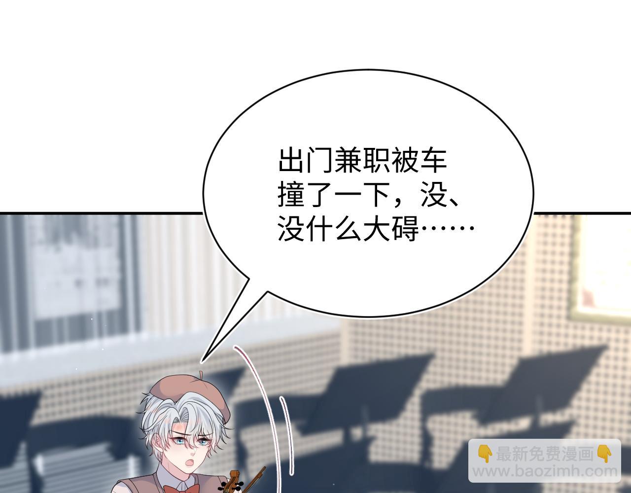 335(1/3)-第391话