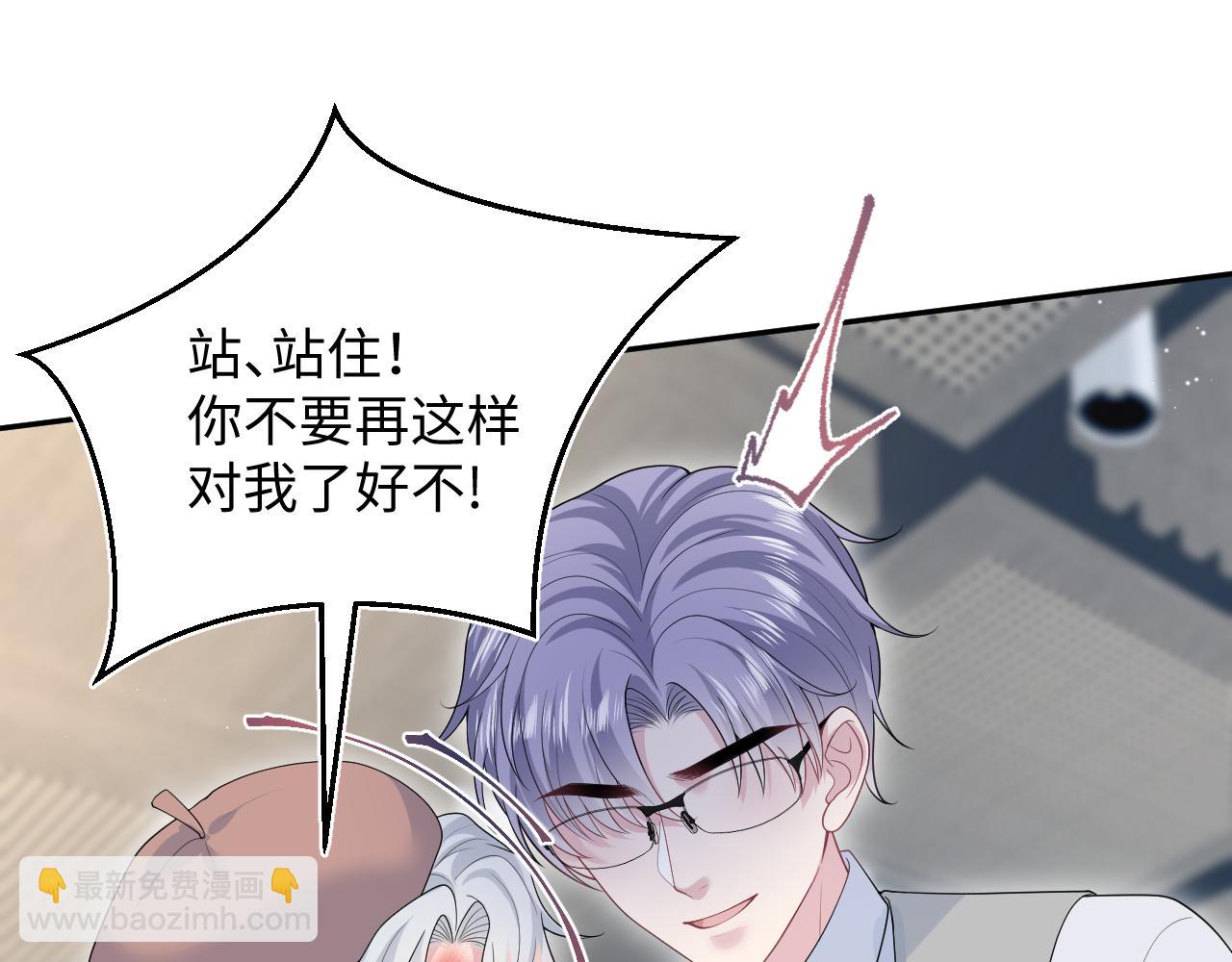 335(1/3)-第391话