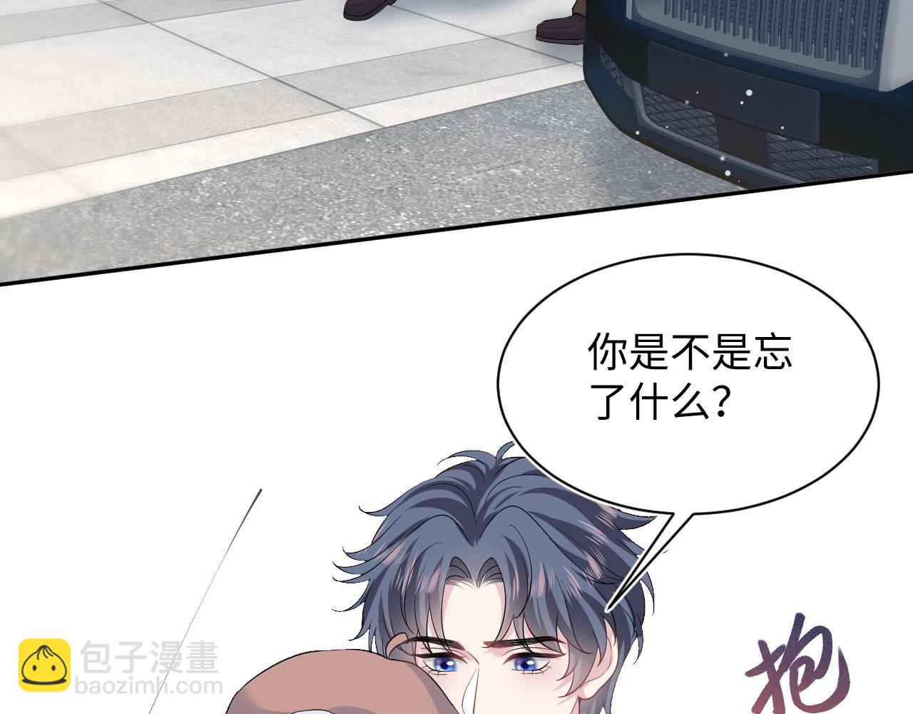 335(1/3)-第391话