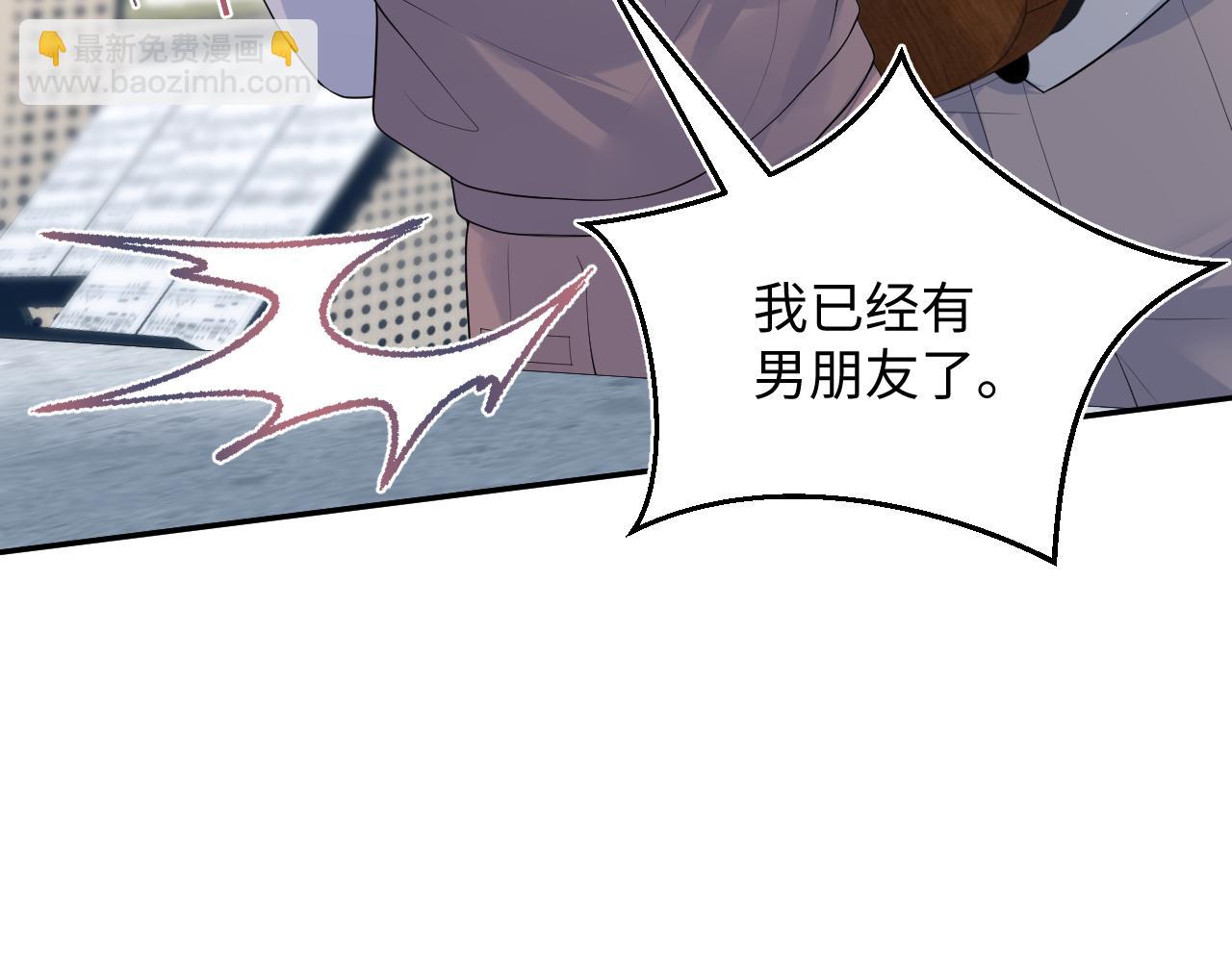 335(1/3)-第391话