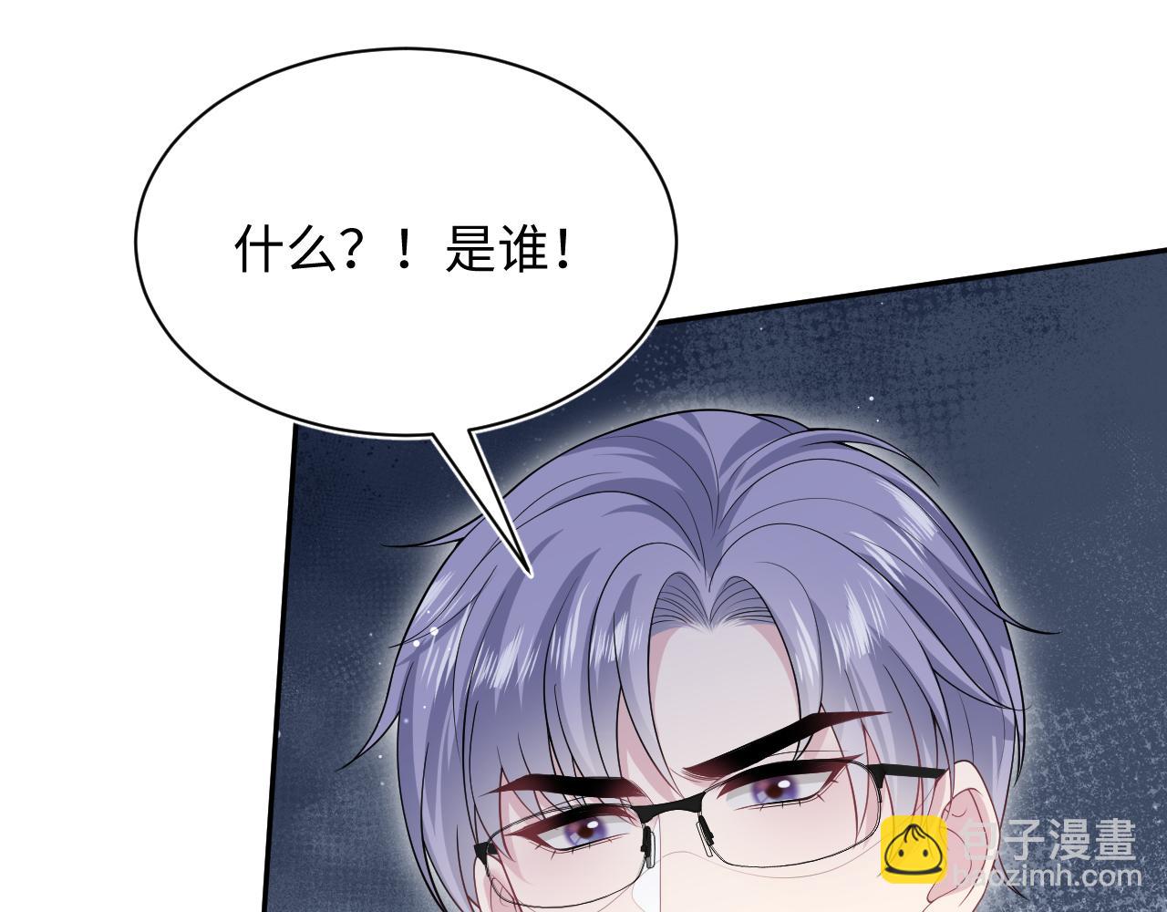 335(1/3)-第391话