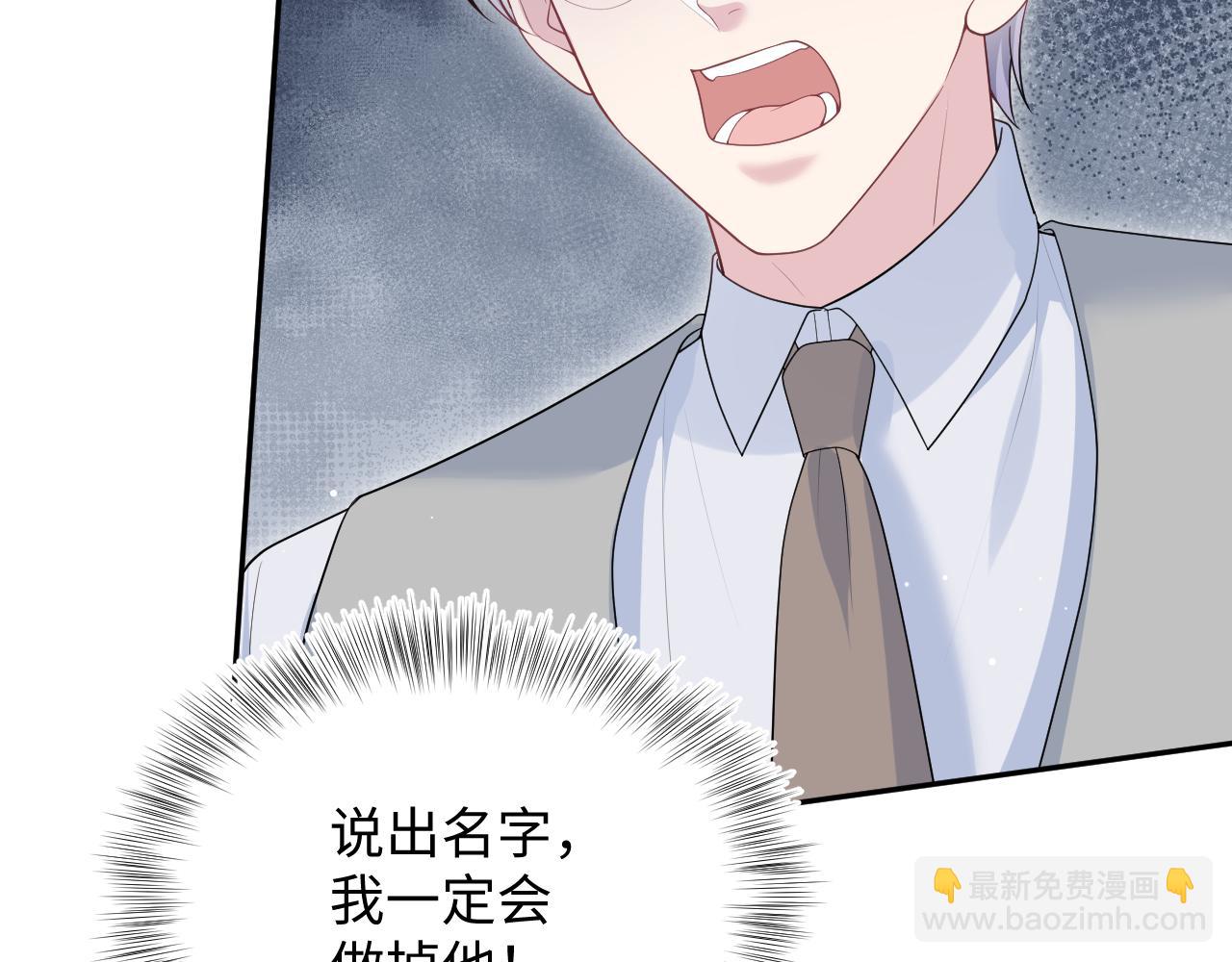 335(1/3)-第391话