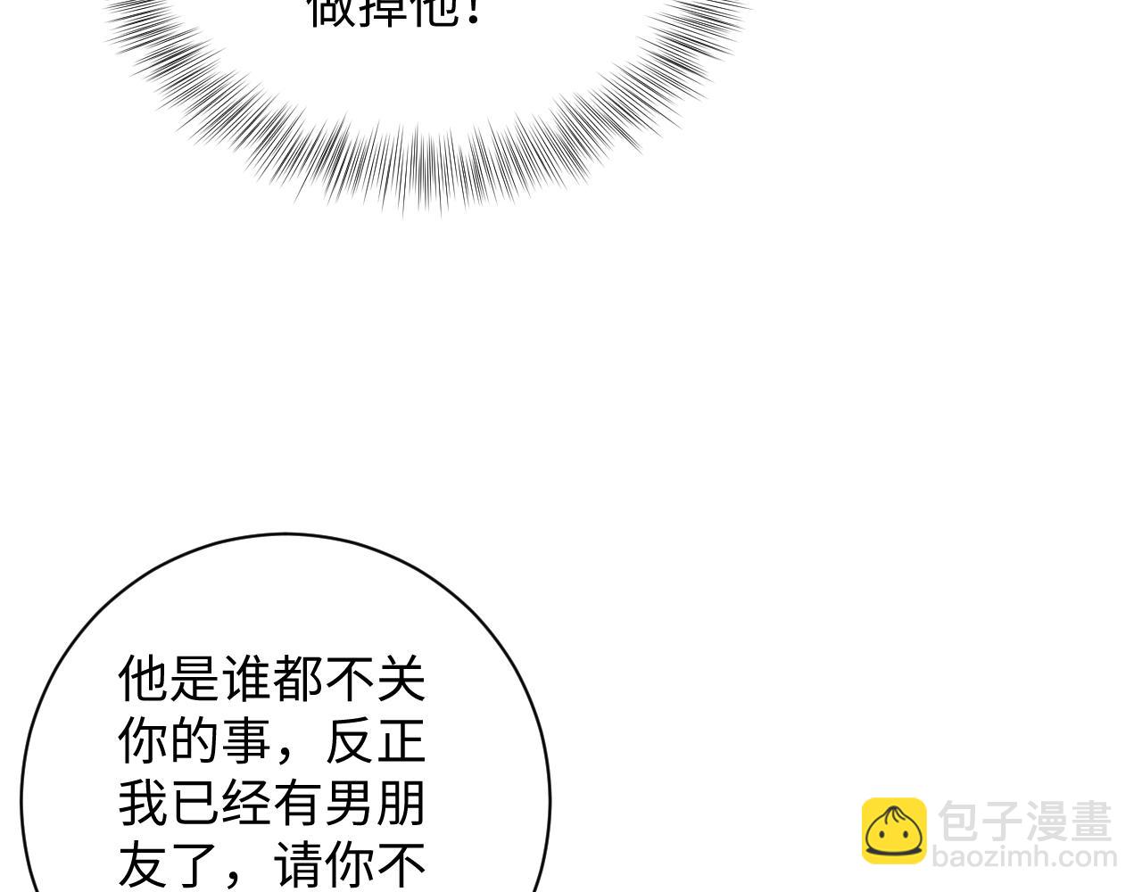 335(1/3)-第391话