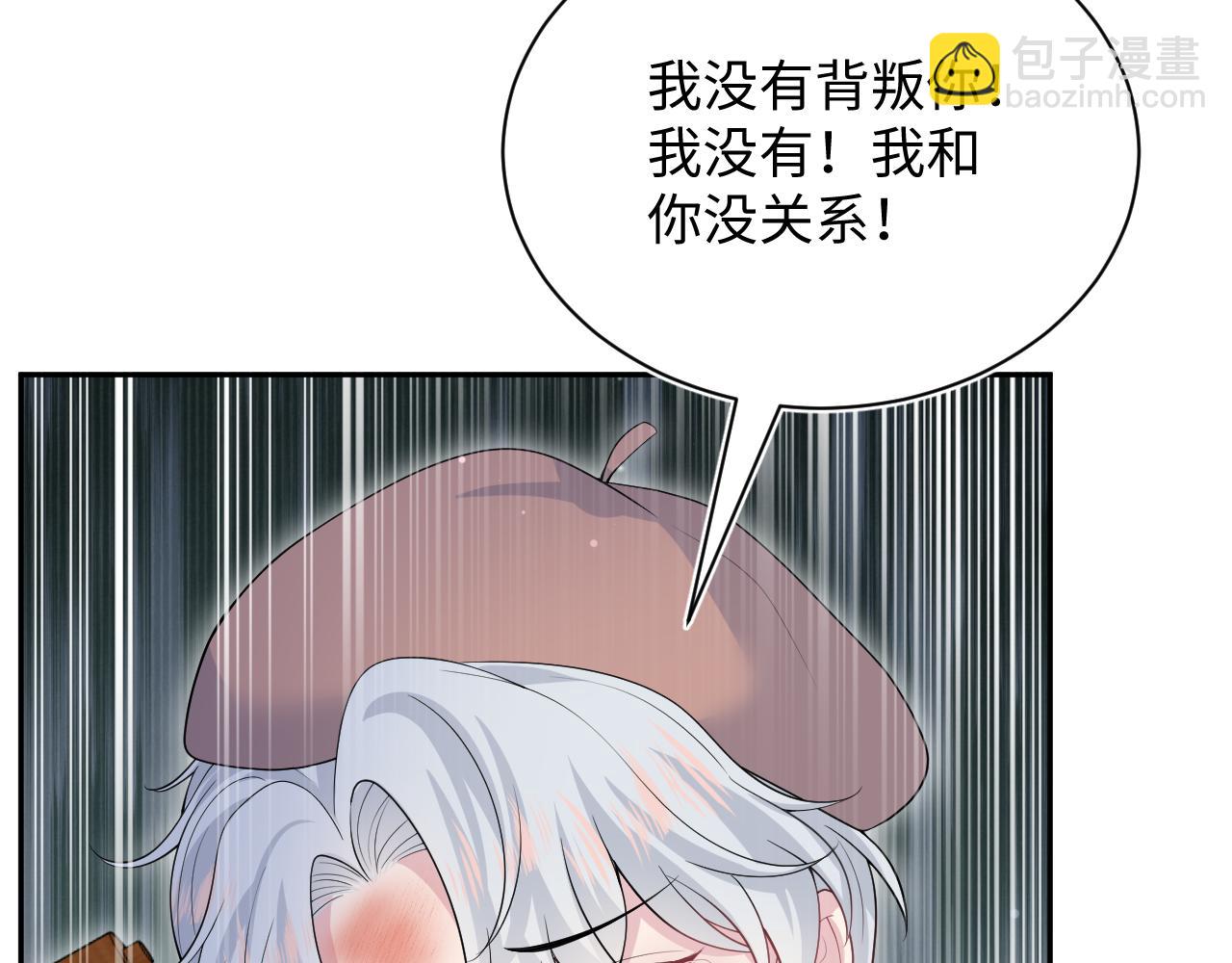 335(1/3)-第391话