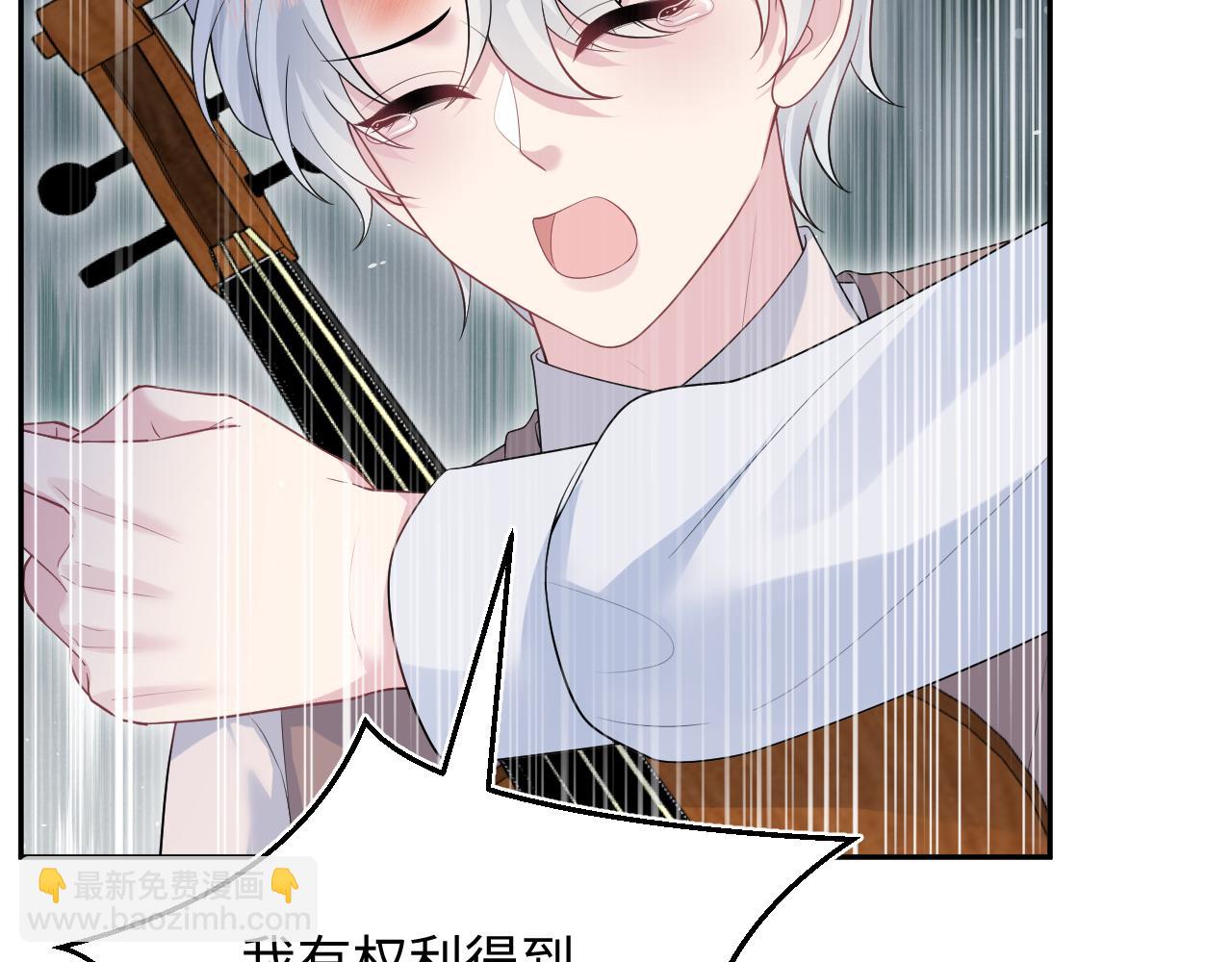 335(1/3)-第391话