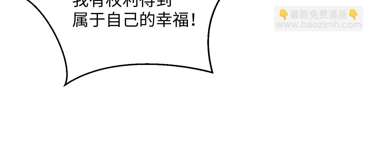 335(1/3)-第391话