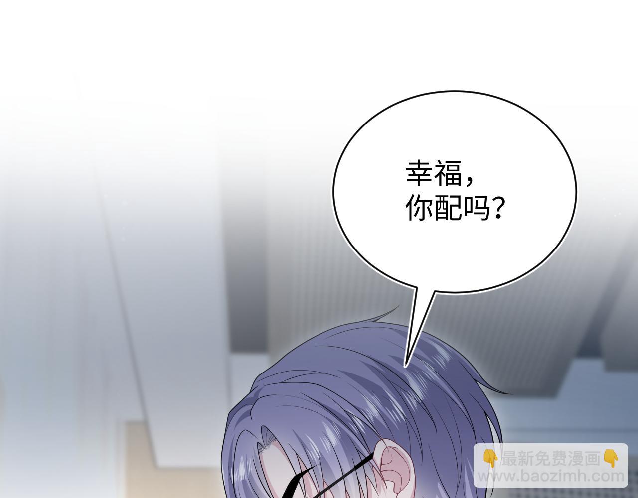335(1/3)-第391话