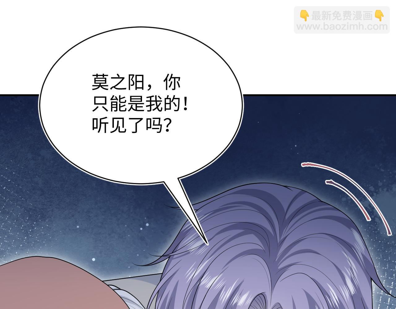 335(1/3)-第391话