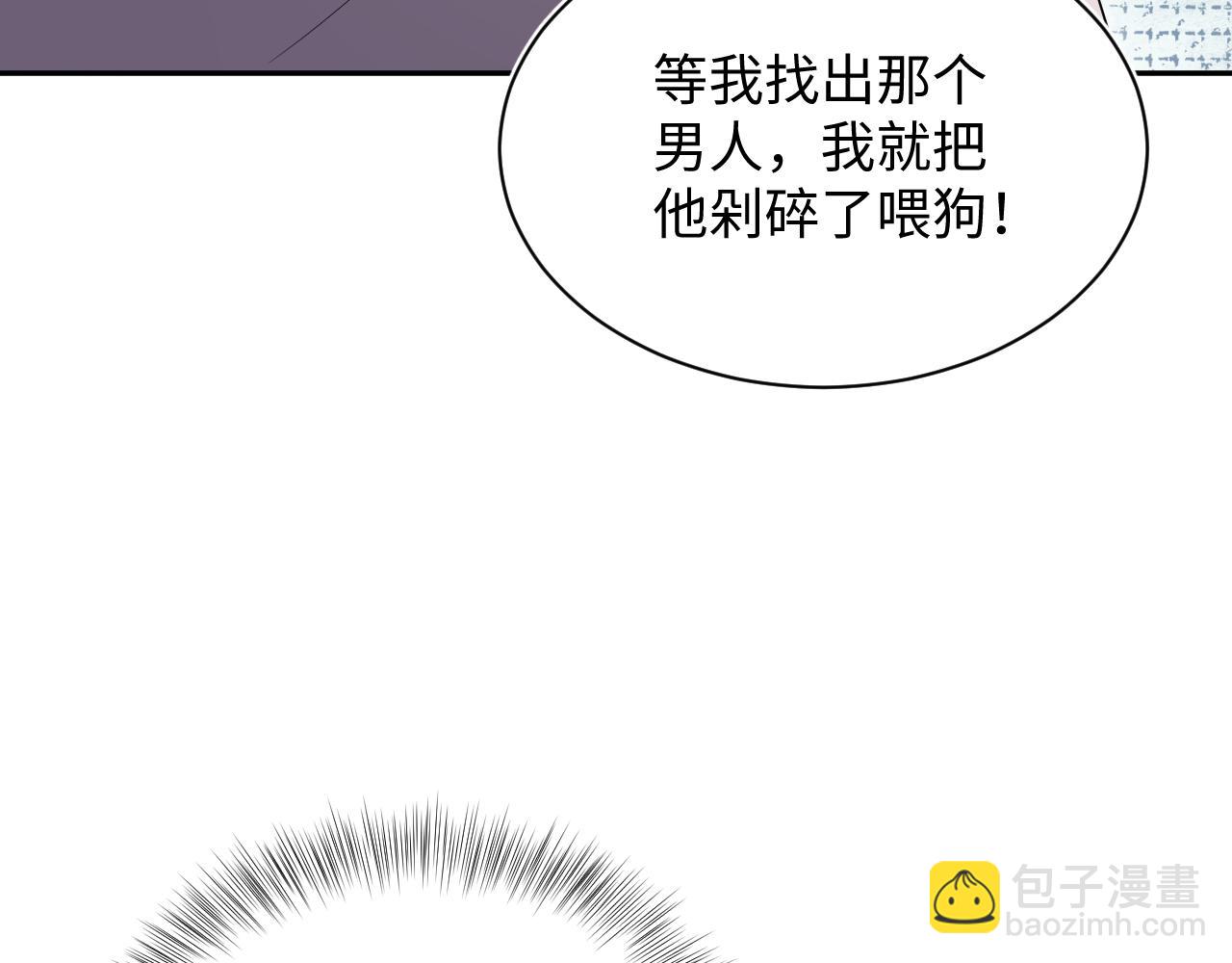335(1/3)-第391话