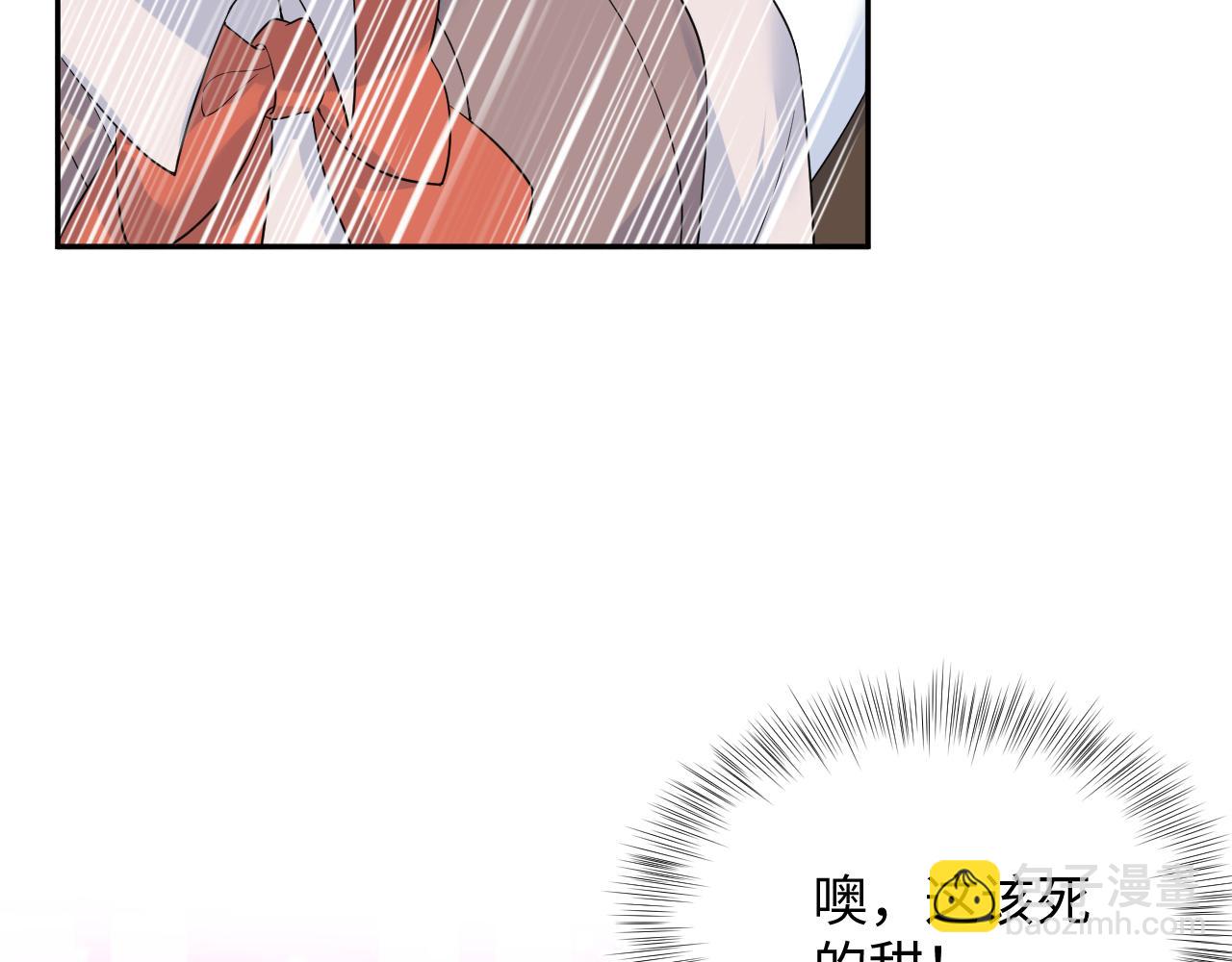 335(1/3)-第391话