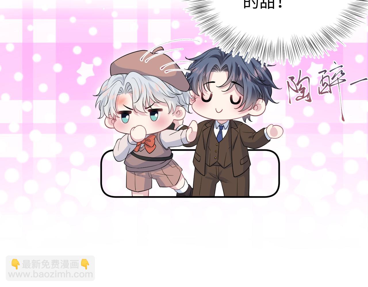 335(1/3)-第391话