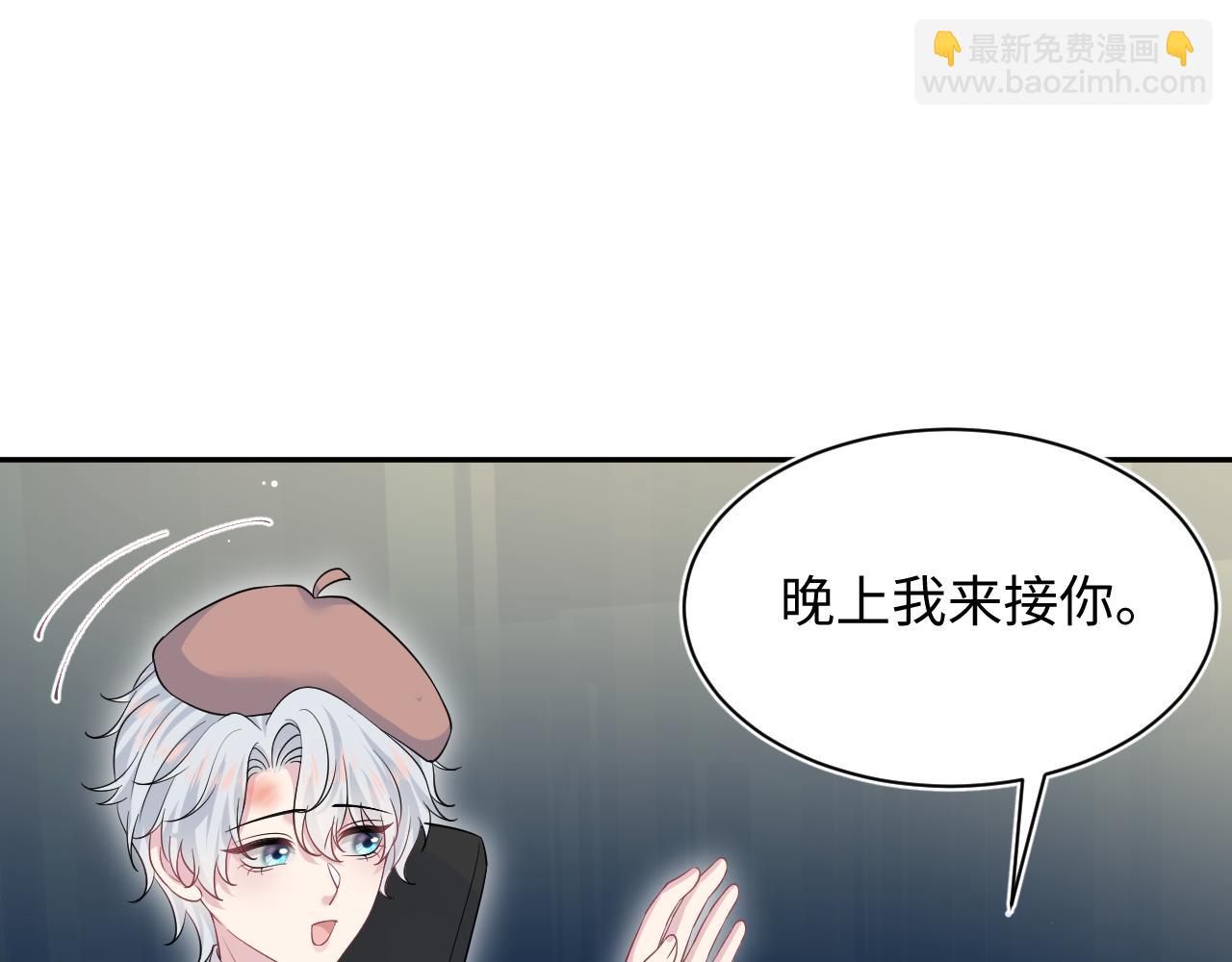 335(1/3)-第391话