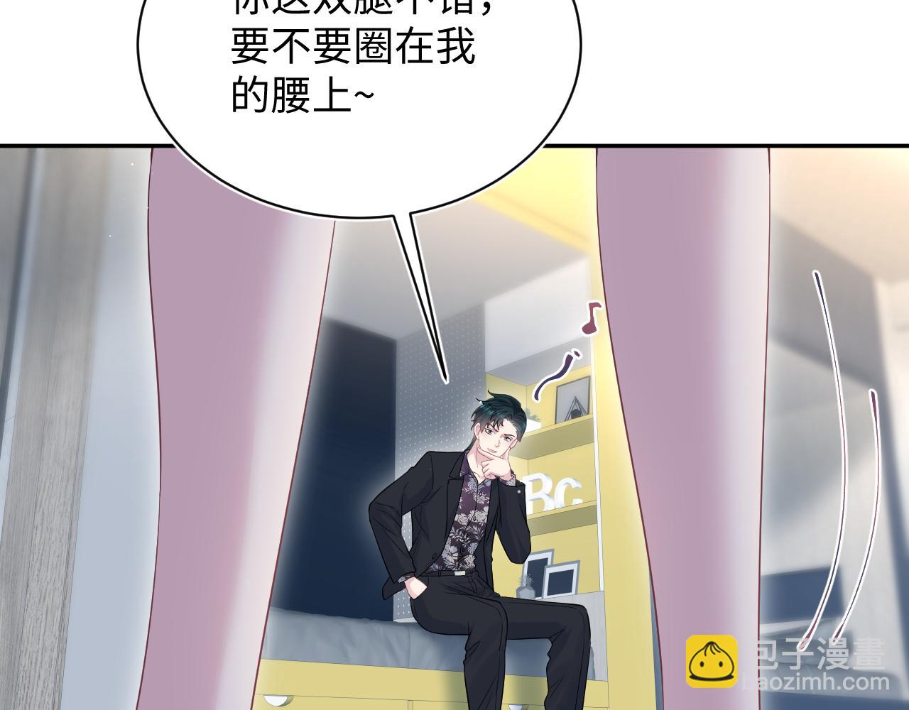 337(1/2)-第393话