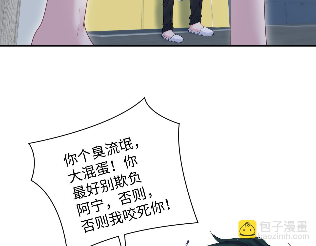 337(1/2)-第393话