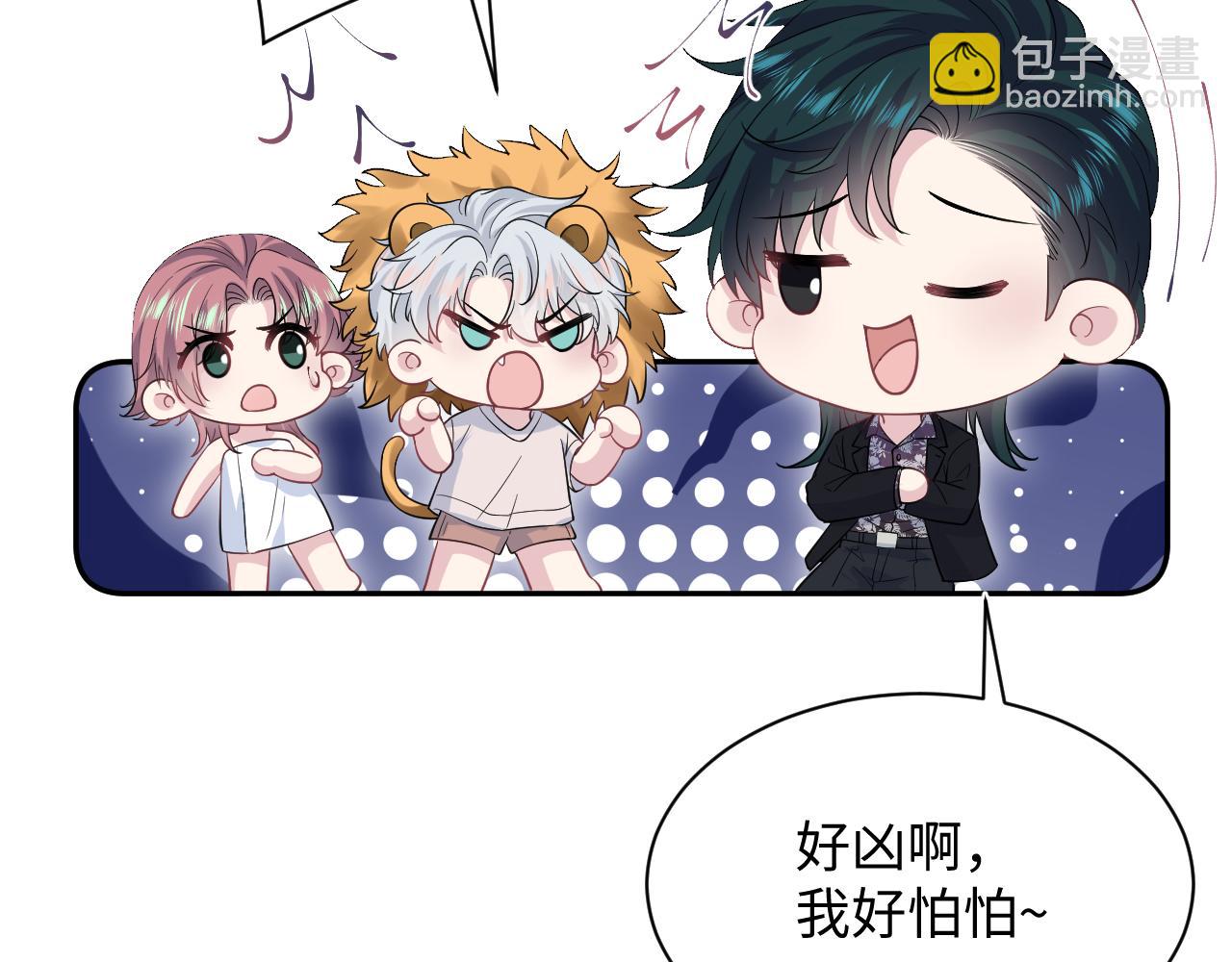 337(1/2)-第393话