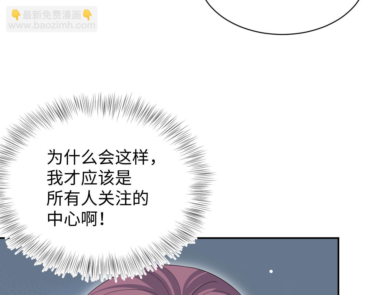 337(1/2)-第393话