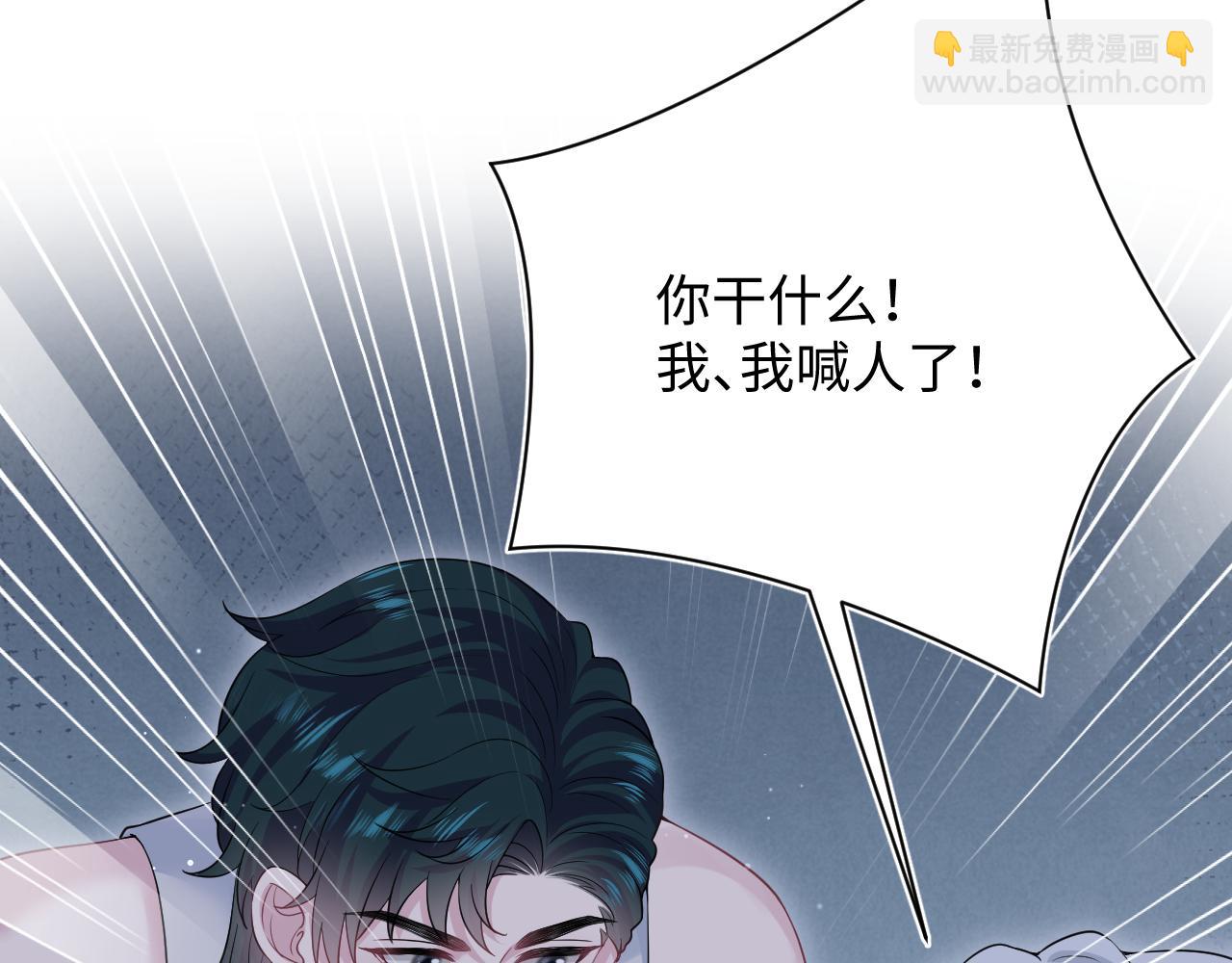 337(1/2)-第393话