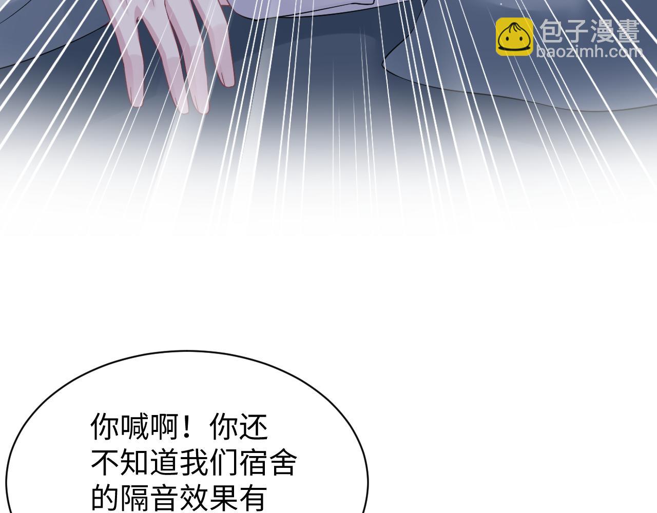 337(1/2)-第393话