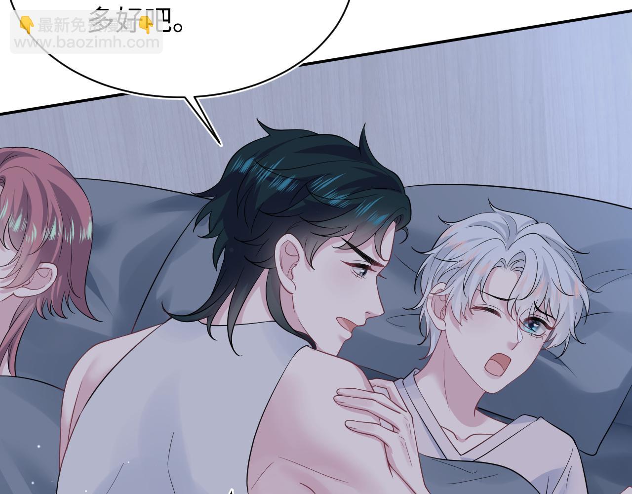337(1/2)-第393话