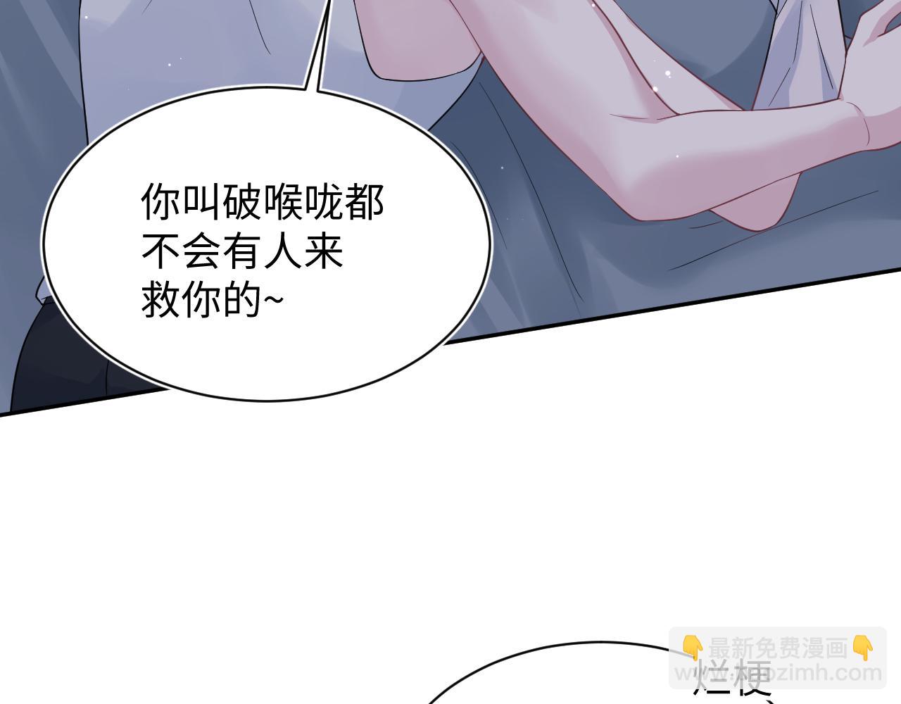 337(1/2)-第393话