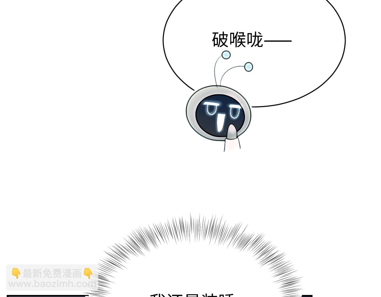337(1/2)-第393话