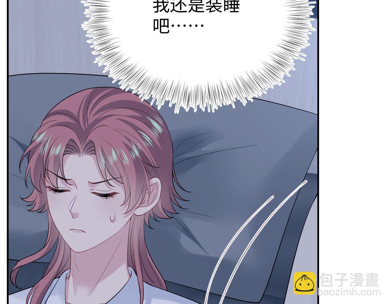 337(1/2)-第393话