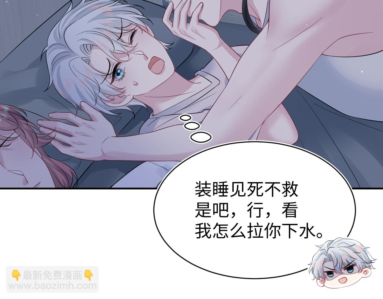 337(1/2)-第393话