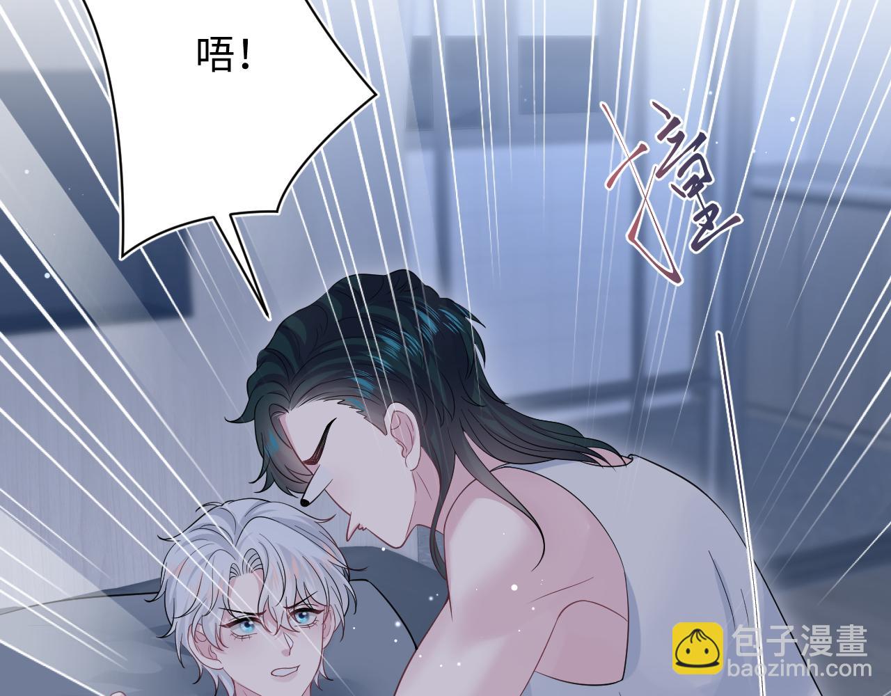 337(1/2)-第393话