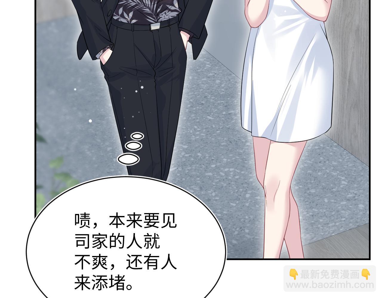 337(1/2)-第393话