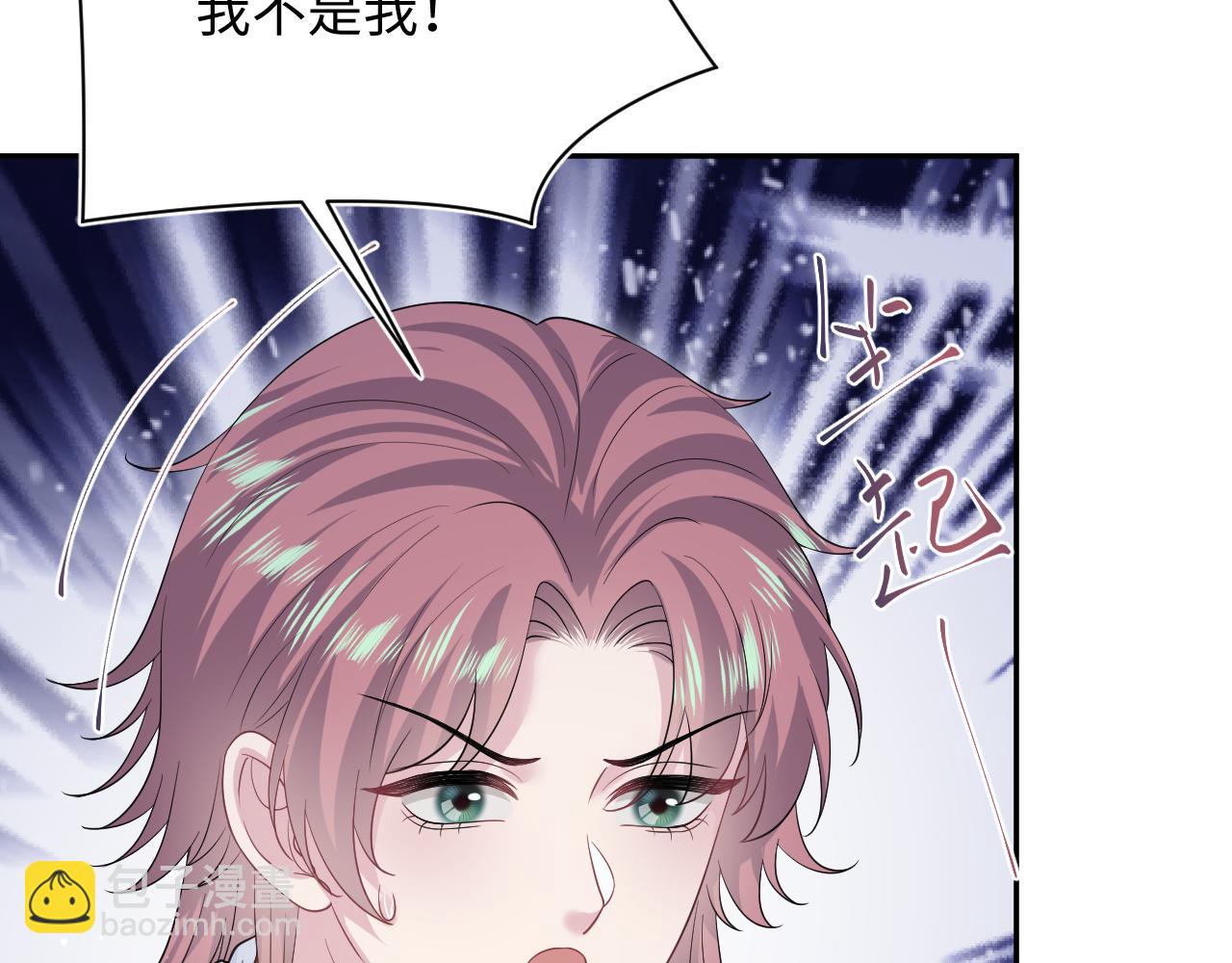 337(1/2)-第393话