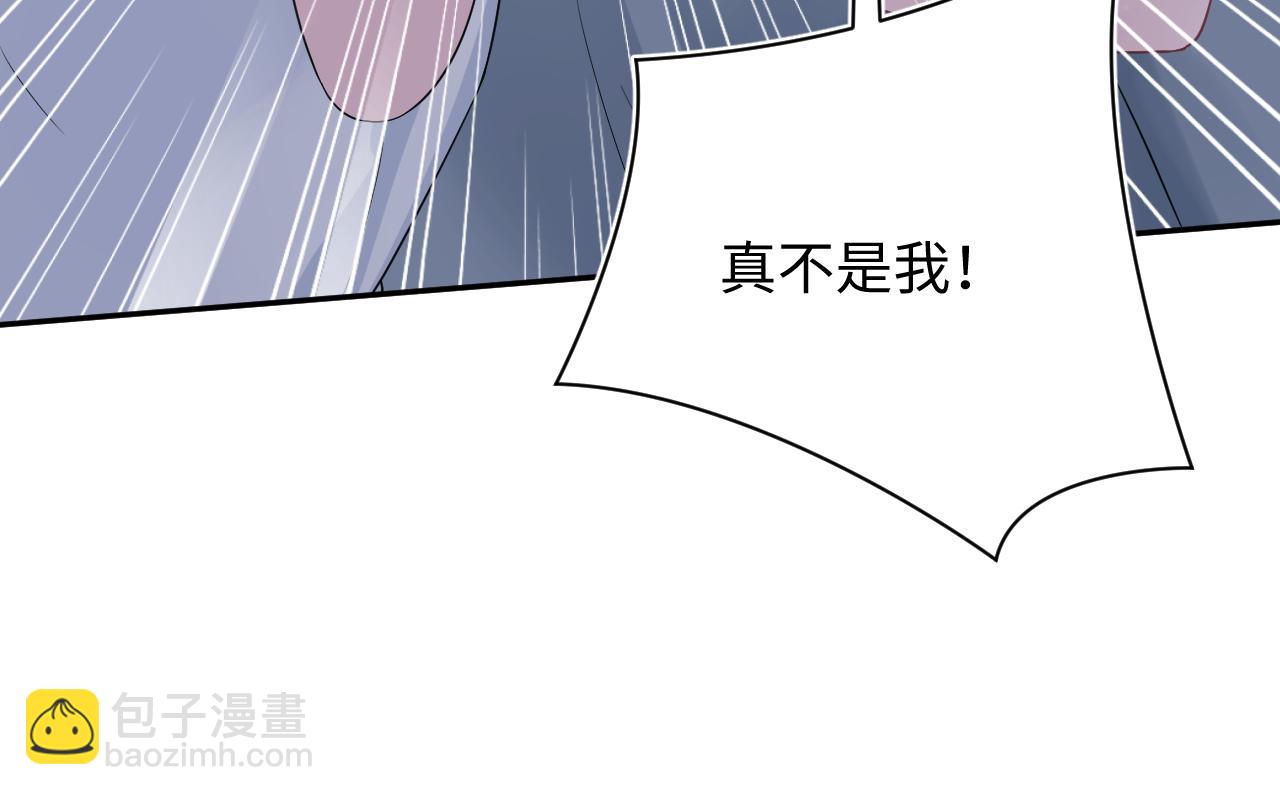 337(1/2)-第393话