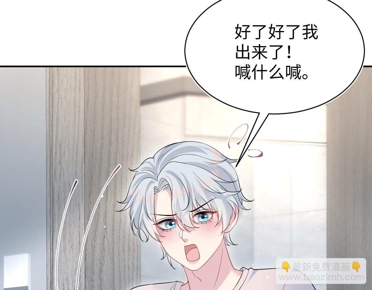337(1/2)-第393话