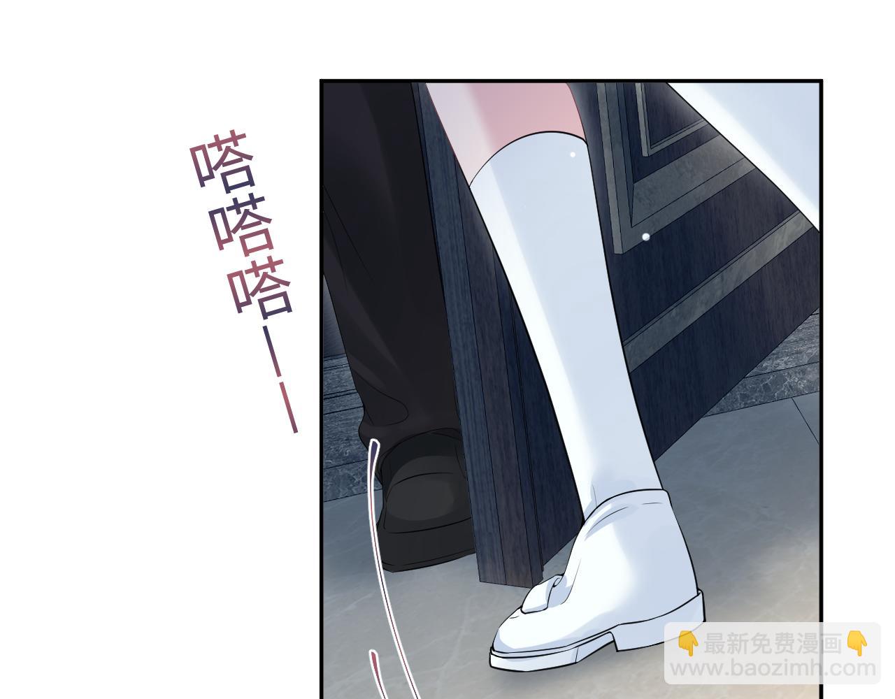 339 轮番拆招(1/2)-第395话