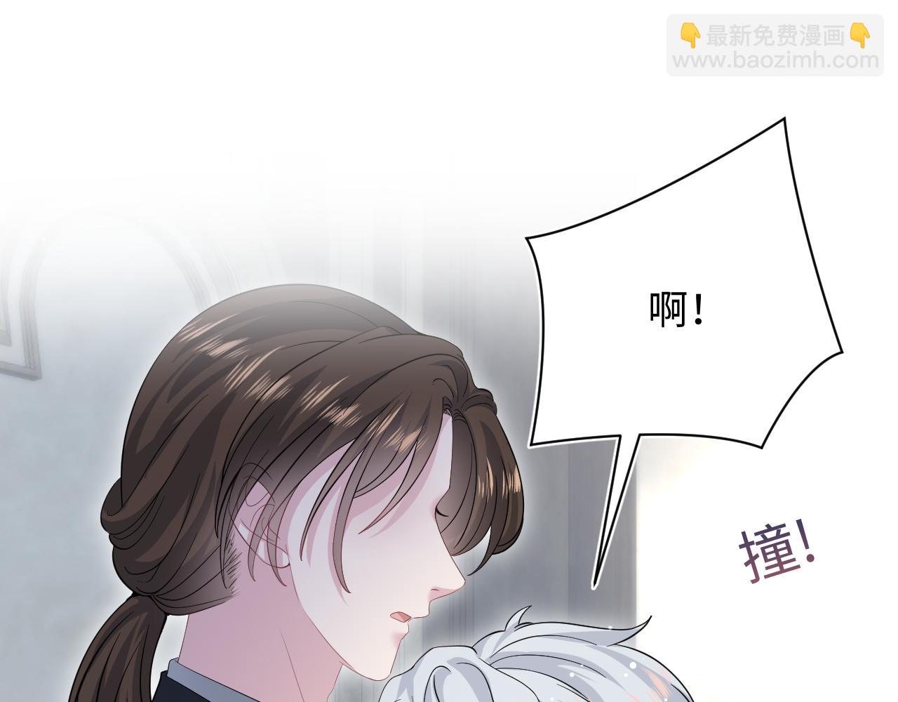 339 轮番拆招(1/2)-第395话