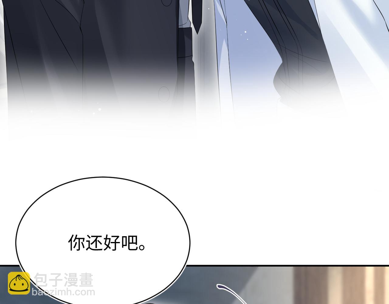 339 轮番拆招(1/2)-第395话