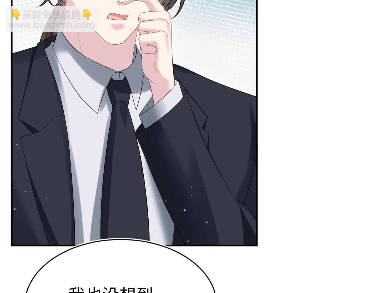 339 轮番拆招(1/2)-第395话